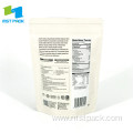 Cacao Powder Packaging Bag Food Zipper Pouch